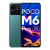 Smartphone Xiaomi Poco M6 Pro