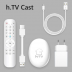 Receptor Digital HTV CAST Sem Antenas - Shopping oi bh