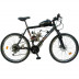 Bicicleta Bike Motorizada Motor 80cc - Shopping OI BH