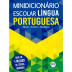 Mini Dicionário Escolar Língua Portuguesa Ciranda Cultura - Shopping Oi Bh
