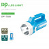 Lanterna Holofote Recarregável Portátil de Led DP-7308 - Shopping OI BH