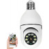 Câmera de Monitoramento Wifi - Smart Cam - Shopping OI BH