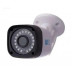 Câmera Bullet Infravermelho Ahd Luatek Lce-810b - Shopping OI BH