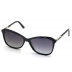 Óculos De Sol Solar Obest Feminino Quadrada Acetato B153 - Shopping OI BH 