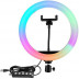 Kit Ring light RGB 10' Polegadas + Tripé 2m - Shopping OI BH