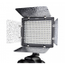 Iluminador de LED Yongnuo YN300 III - Bivolt-Shopping OI BH 